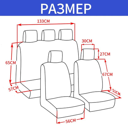 Universal Car Seat Covers Black Fashions Sports Seat Covers PVC Fabric Car Seat Cover Universal Interior Accessories