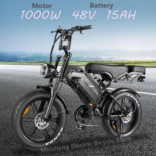 Newly V20Pro electric bicycle 1000W 48V 15AH ebike , 20 inch electric fat tire electric city mountain bike